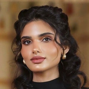 Rania Al Abdullah Profile Picture