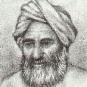 Abu Rayhan al-Biruni