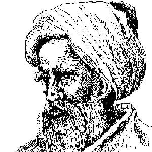 Ibn Al-haytham Headshot 