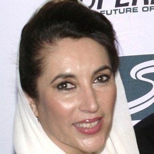 Benazir Bhutto Profile Picture