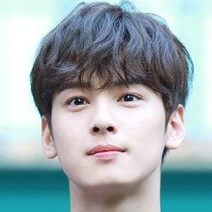 Cha Eun-woo