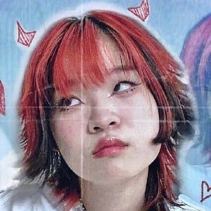 Rui Gao Profile Picture