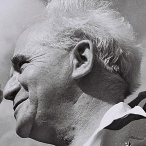 David Ben-Gurion Headshot 