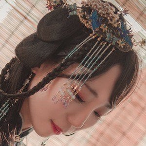 Yumi King Profile Picture