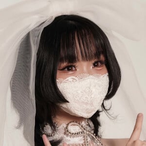 Kitsunee Profile Picture