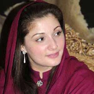Maryam Nawaz Sharif Headshot 