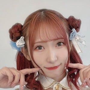 Haruka Shiraishi Profile Picture