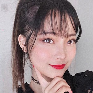 Susie Shu Profile Picture