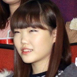 Lee Suhyun - Age, Family, Bio | Famous Birthdays