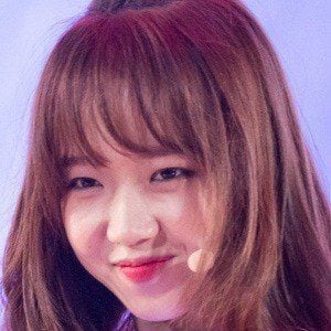 Choi Yoo-jung Profile Picture