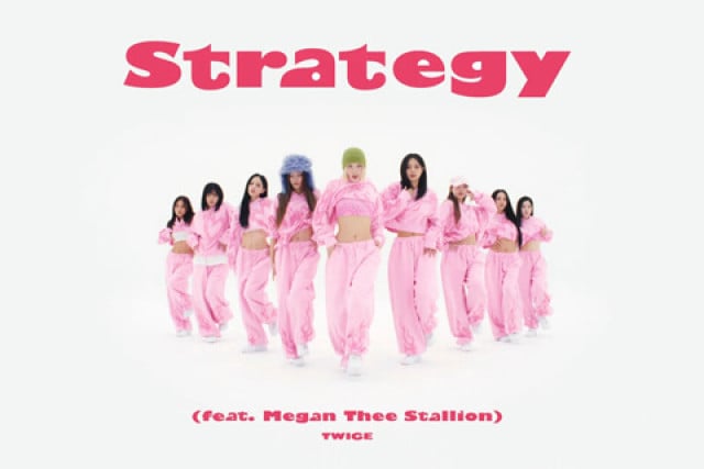 Strategy - Artist, Ages, Trivia | Famous Birthdays