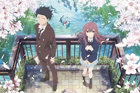 A Silent Voice