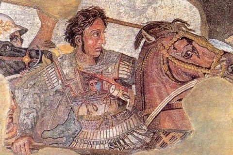 Alexander the Great