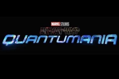 Ant-Man and the Wasp: Quantumania