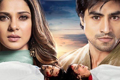 Bepannah