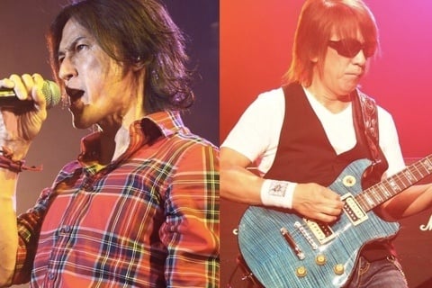 B'z