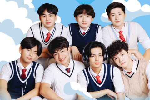 CLOUD7