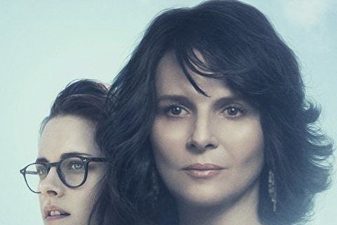 Clouds of Sils Maria