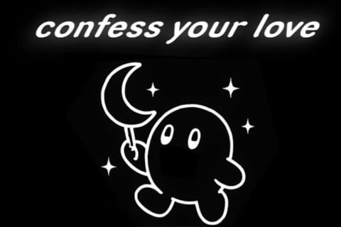 Confess Your Love