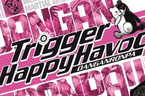 Danganronpa