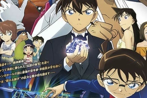 Detective Conan: The Fist of Blue Sapphire