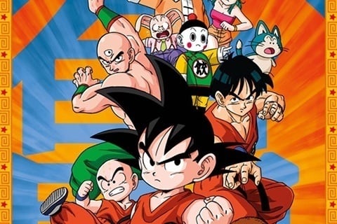 Dragon Ball