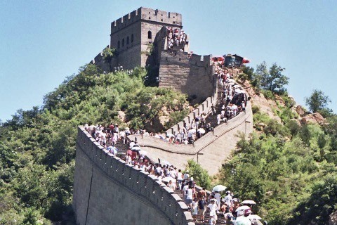 Great Wall of China