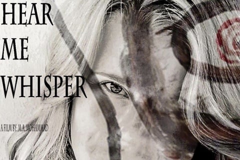 Hear Me Whisper