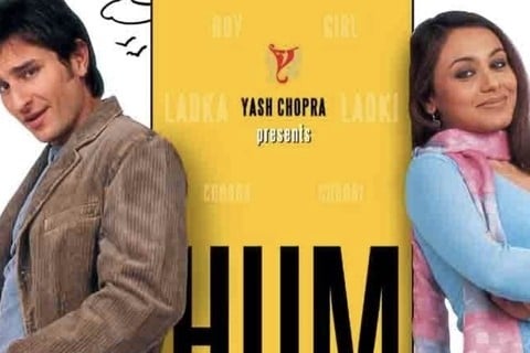 Hum Tum