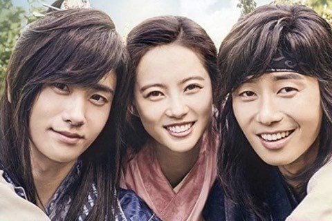 Hwarang: The Poet Warrior Youth