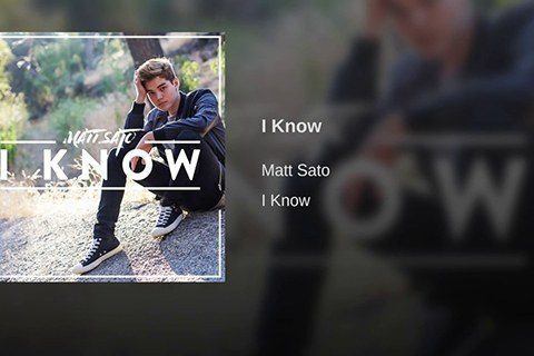 I Know (2017)