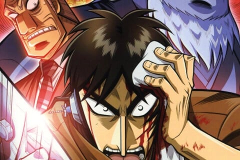 Kaiji: Ultimate Survivor