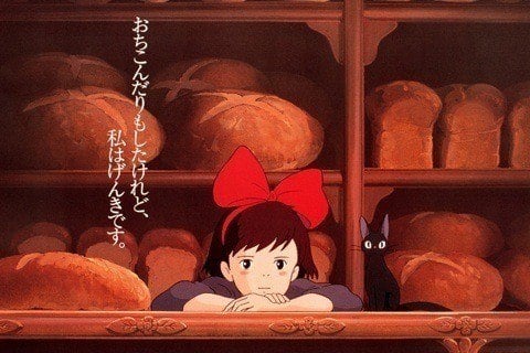 Kiki's Delivery Service