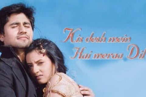 Kis Desh Mein Hai Meraa Dil