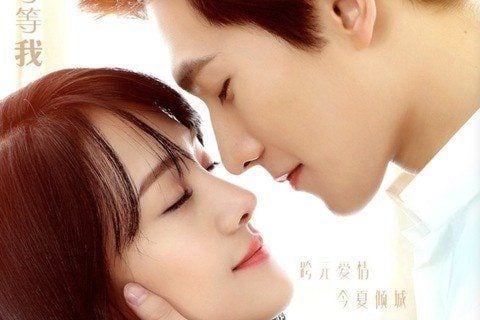 Love O2O