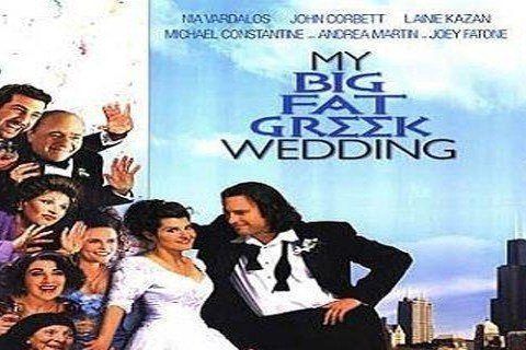 My Big Fat Greek Wedding