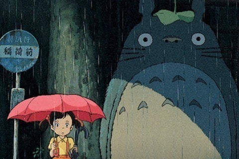 My Neighbor Totoro