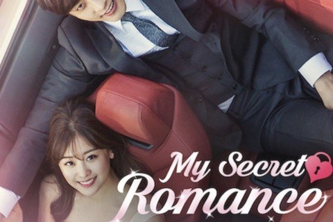 My Secret Romance