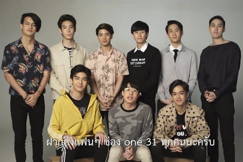 Nine by Nine