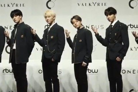 ONEUS