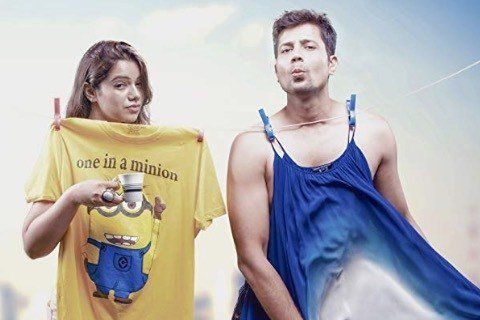 Permanent Roommates