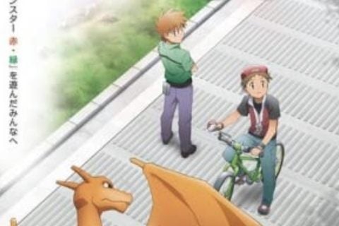 Pokémon Origins