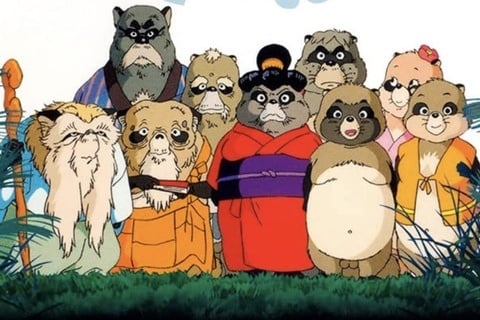 Pom Poko