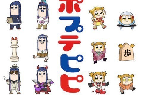 Pop Team Epic