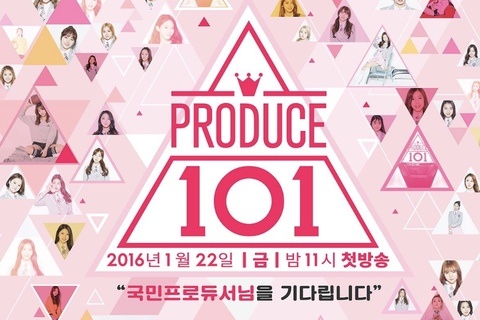 Produce 101