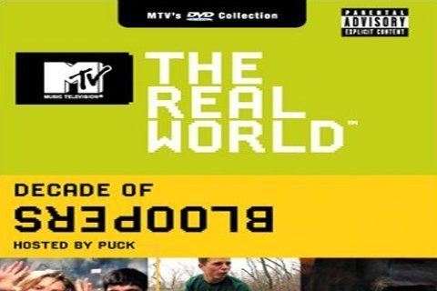 Real World