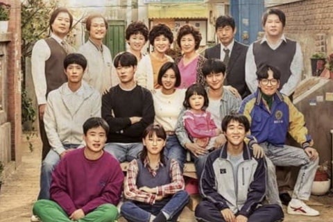 Reply 1988