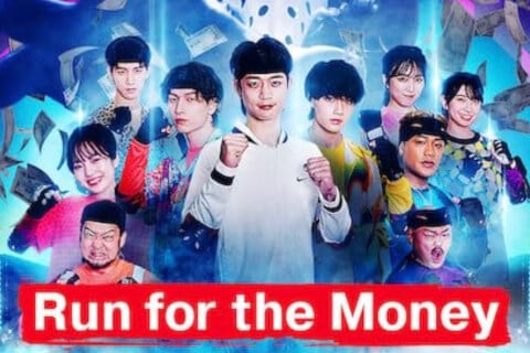 Run for the Money