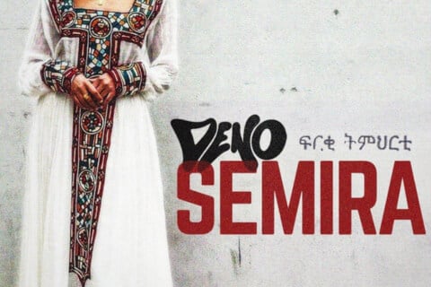 Semira (Habesha Girl)