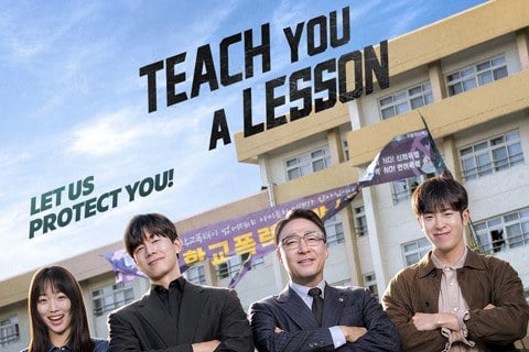 Teach You A Lesson